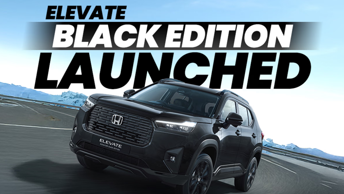Honda Revises Prices of Amaze, City, and Elevate After GST Reforms 2025