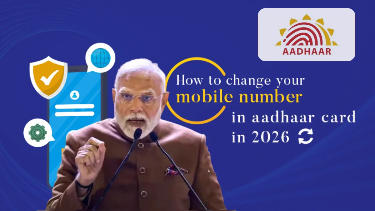 Aadhaar Mobile No. Update 2026