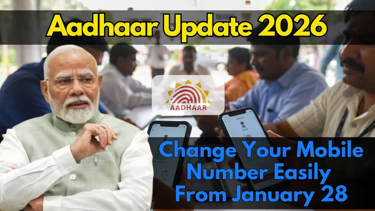 Aadhaar Update 2026