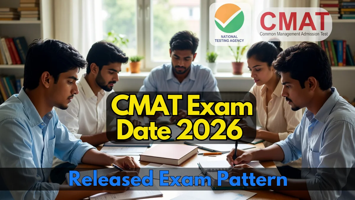 CMAT Exam Date 2026