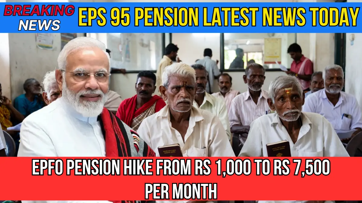 EPS 95 Pension Latest News Today