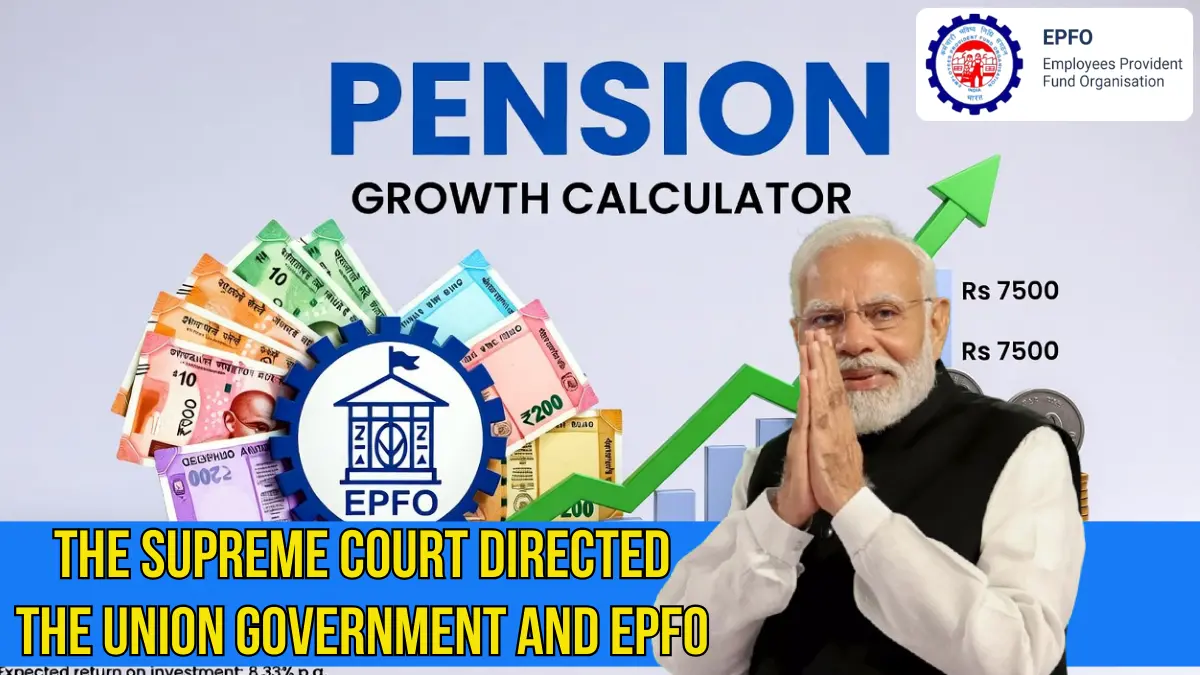 EPS 95 Pension Latest Update