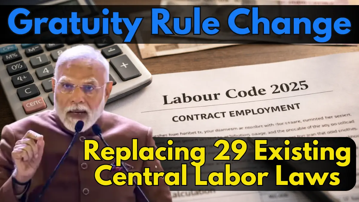 Gratuity Rule Change Update