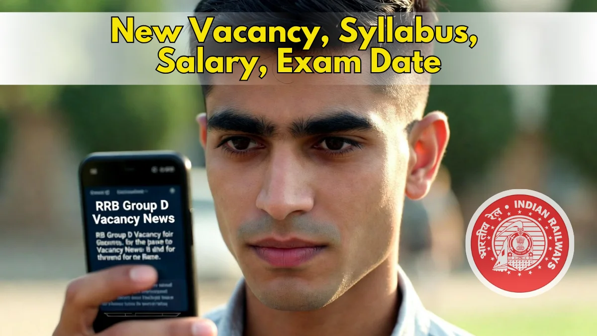 RRB Group D 2026 Latest Update