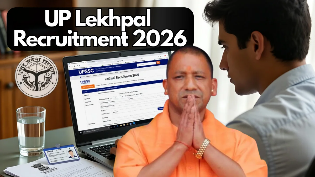 UP Lekhpal Recruitment 2026